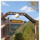 리버스케치 이미지