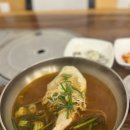 서대산로 | 대전근교드라이브맛집 금산닭한마리 금산신상맛집 솔직후기