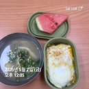 큰집왕갈비탕 | 250511 위고비 다이어트 5~6주차 후기 창원 먹부림과 술부림 위고비 부작용 다이어터 일상 몸무게 감량