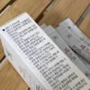 정바이오 네이버블로그