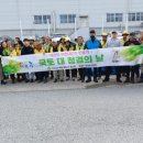 호법면 행정복지센터 이미지