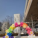 어울림데코