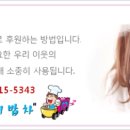 모서2리 네이버블로그