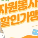 웰빙타이어상사 이미지