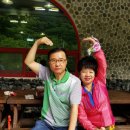 별천지팬션 이미지