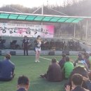 포천시 환경자원센터 이미지