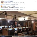 아이센스리그PC방 가평본점 이미지