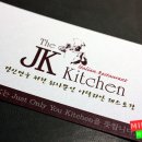 불 만난 스테이크 이미지