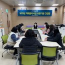 곡성군치매안심센터 이미지