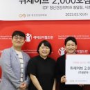 더서울정신건강의학과