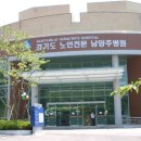 노인전문제1병원 이미지