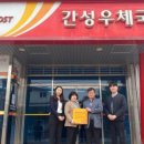 남천보건지소 이미지