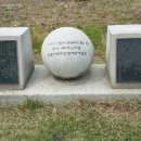 사능1리 이미지