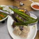 용가마순대옥계점 이미지