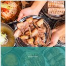본가껍데기 네이버블로그