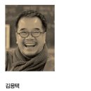 자연 + 인간 + 이미지