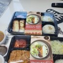 내돈내산 요기요배달 우쿠야 왕돈까스 치즈돈까스 맛 후기