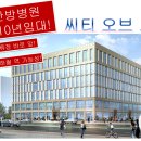 드림시티약국 이미지