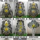 수원-0783 네이버블로그