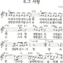 마커스