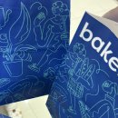 에그하우스 | 홍콩 침사추이 맛집 베이크 하우스 후기｜에그타르트로 유명한 디저트 베이커리