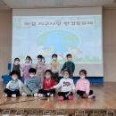 하길유치원 이미지