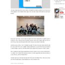 단양청소년문화의집 | 단양군청소년수련관-매포청소년문화의집, 청년기업 ‘애드인소프트’와 IT 진로체험 운영