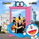 (주)제주미니미니랜드 이미지