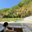 삼동초등학교 | 울산독채펜션 추천 보스케토삼동 B동 풀빌라 자쿠지 1박 후기