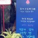 문화원로46번길 네이버블로그
