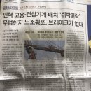 천지인력 이미지