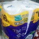팟티팟티