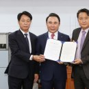 세계미니어처 전시관 이미지