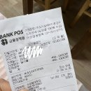 수암할매횟집 이미지