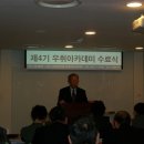 우취문화사