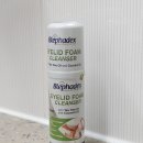 폼메디칼 이미지