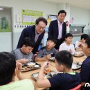 서울영희초등학교 이미지