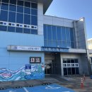 남동수영장 | 인천 남동구 / [남동수영장] 주말 자유수영 후기