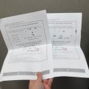 경대연합남성비뇨기과의원 | 임신사전검사 서두르세요! 의료비 청구방법 및 대구 참여의료기관 병원