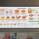 암사3동점굽네치킨 네이버블로그