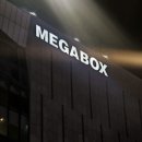 41190-01-07-178 | 주토피아2 관람 전 필독: 개봉일 쿠키 등장인물 줄거리 평점 예매 총정리