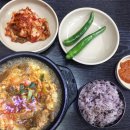 뽀빠이식당 네이버블로그
