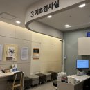 사계절내과의원 네이버블로그