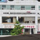 월드컵노래연습장 이미지