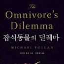 혜화초등학교 이미지