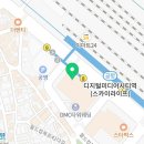 (S다이어리)(평일) 이미지
