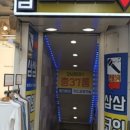 삼삼코인노래연습장 네이버블로그