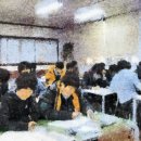 함안중학교 이미지