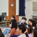 옥수초등학교 | 차세대 리더십 교육 / 마스터마인드 리더십 특강! 옥수초등학교