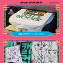 라뜰리에미술학원 이미지